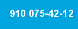 910 075-42-12
